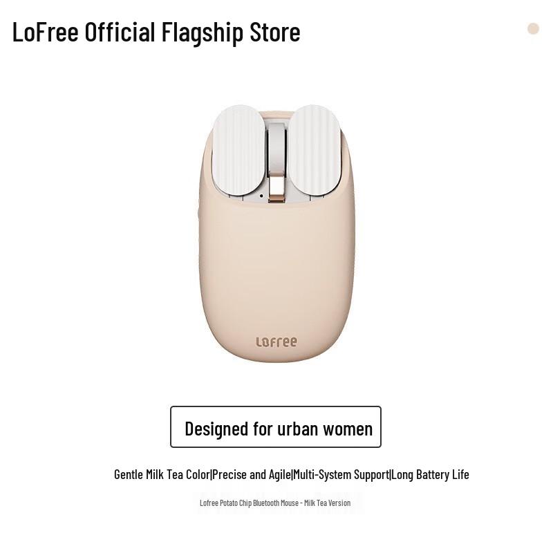 

LOFREE EP115 Rechargeable Dual-Mode Wireless Bluetooth Mouse