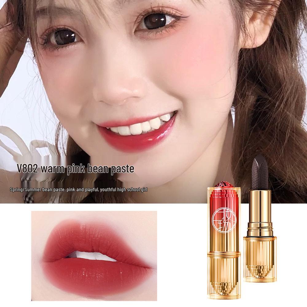 Black Gold Honey Extract Non-Stick Lip Gloss: Glossy, Long-Lasting, Temperature-Activated Color Lip Balm.