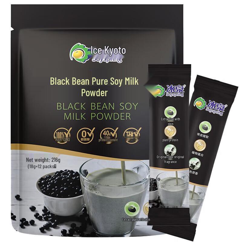 Bingquan Pure Black Soybean Milk Powder 216g