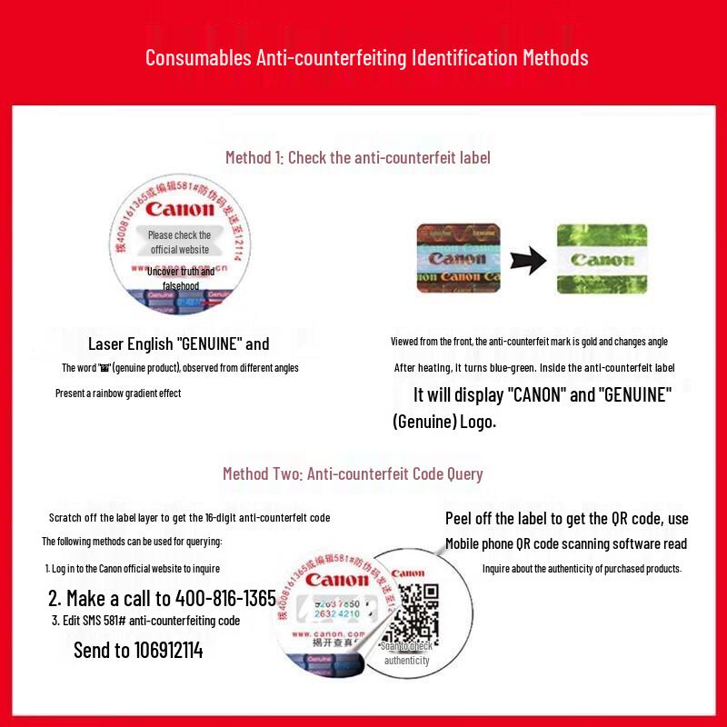 Canon PGI-850PGBK Original Black Ink Cartridge