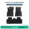 TPE Non-Slip Rubber Floor Mats for 2016-2021 Volkswagen Phideon, Three-Row Specific