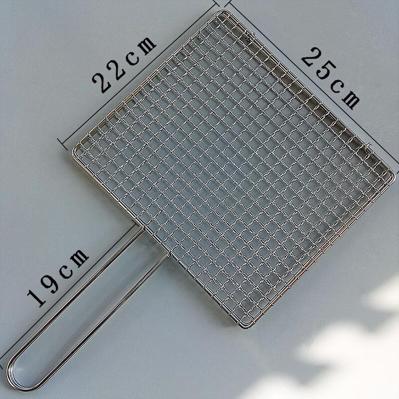 Stainless Steel BBQ Grill Basket Clip
