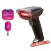 Deli 1D Barcode Scanner
