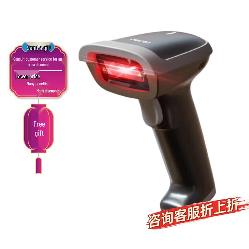 Deli 1D Barcode Scanner