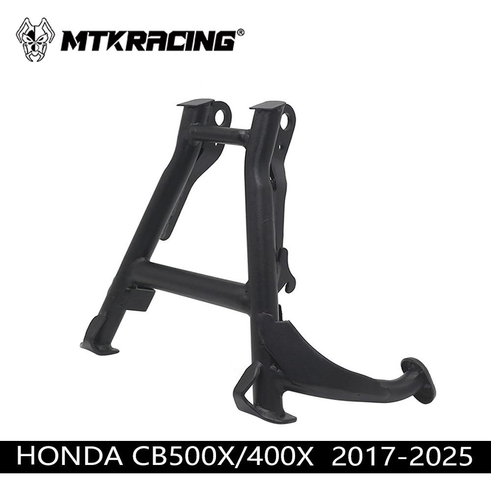 Honda CB500X 2017-2025 Central Parking Stand & Foot Support Bracket