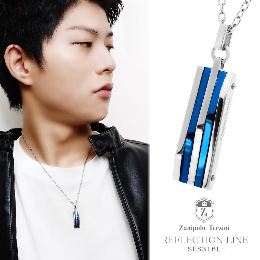 Zanipolo Terzini Men's Stainless Steel Necklace, Surgical Stainless Steel, Simple Plate, Hypoallergenic