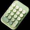 B.O.W K158D Dual-Mode Wireless Bluetooth Numeric Keypad