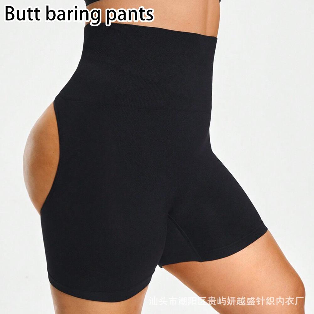 High-waisted tummy-control briefs for women with hip-enhancing and buttock-lifting shaping effect Briefs with flat waistband