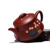 210ml Purple Clay Teapot Master, Pure Handmade Clay Painting, Plum Blossom Original Mine, Dahongpao, Leisurely Teapot, Household Tea Making Set