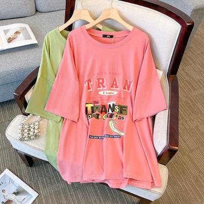 2XL~6XL Women Long T-shirt Plus Size Women's Blouse Loose Short-sleeved Fat Sister Summer Shirt