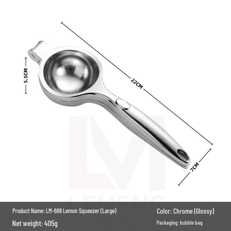 

ZISIZ Large Manual Lemon Squeezer