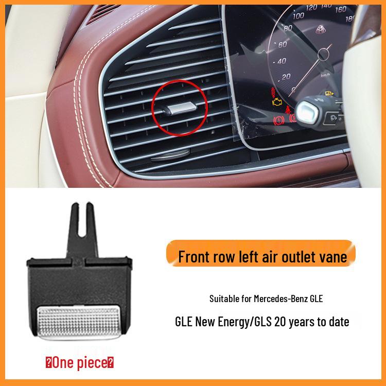 Mercedes-Benz New Maybach W167 Air Conditioning Vent Vane for GLE/GLS Class GLE450 Air Conditioning Accessories