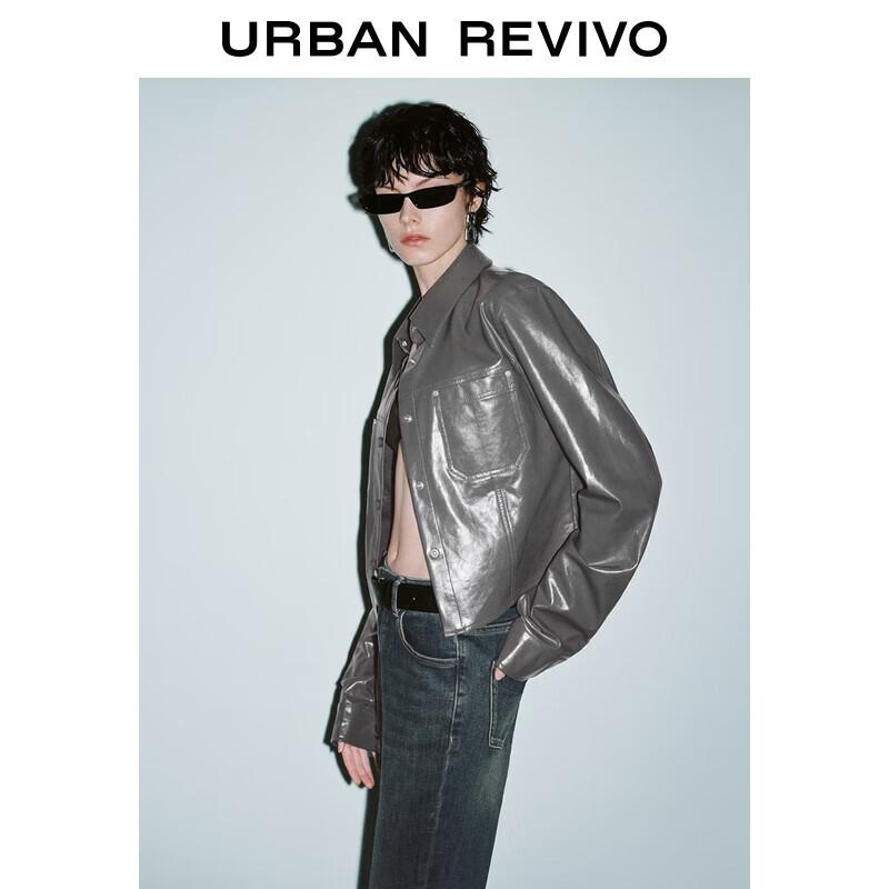 Женская рубашка UR Urban Safari из искусственной кожи на кнопках M