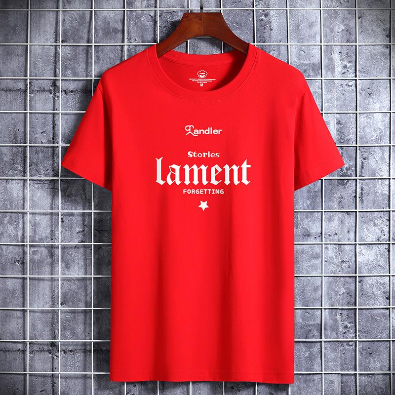 Men's Trendy Loose-Fit Printed Cotton T-Shirt