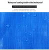 Thickened Waterproof Outdoor Tarpaulin: Rainproof, Windproof, Heat-Insulating Shade Cloth