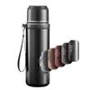 Fuguan Ruidong Vacuum Insulated Flask