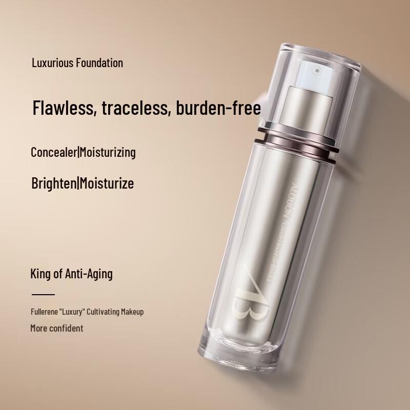 ALOBON Fullerene Long-lasting Foundation