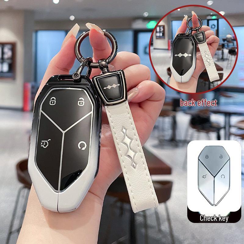 Key Cover & Metal Key Ring for BYD Formula Leopard Models: Leopard 3, 5, 8