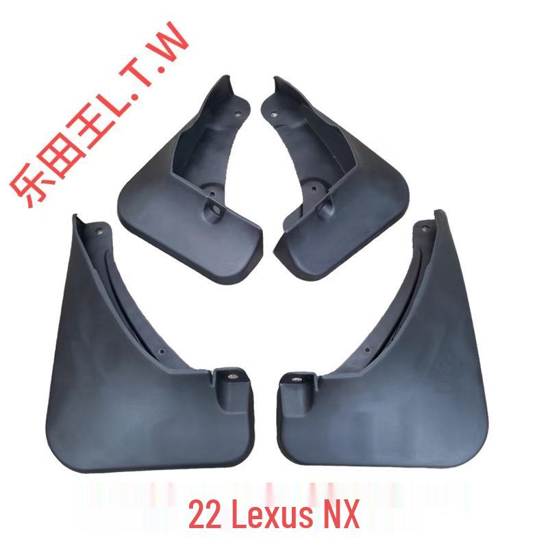 Lexus NX Mudguards (2015-2025 Models) -