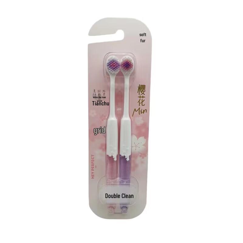 

Beijiajie F666 Couple Soft Bristle Toothbrushes