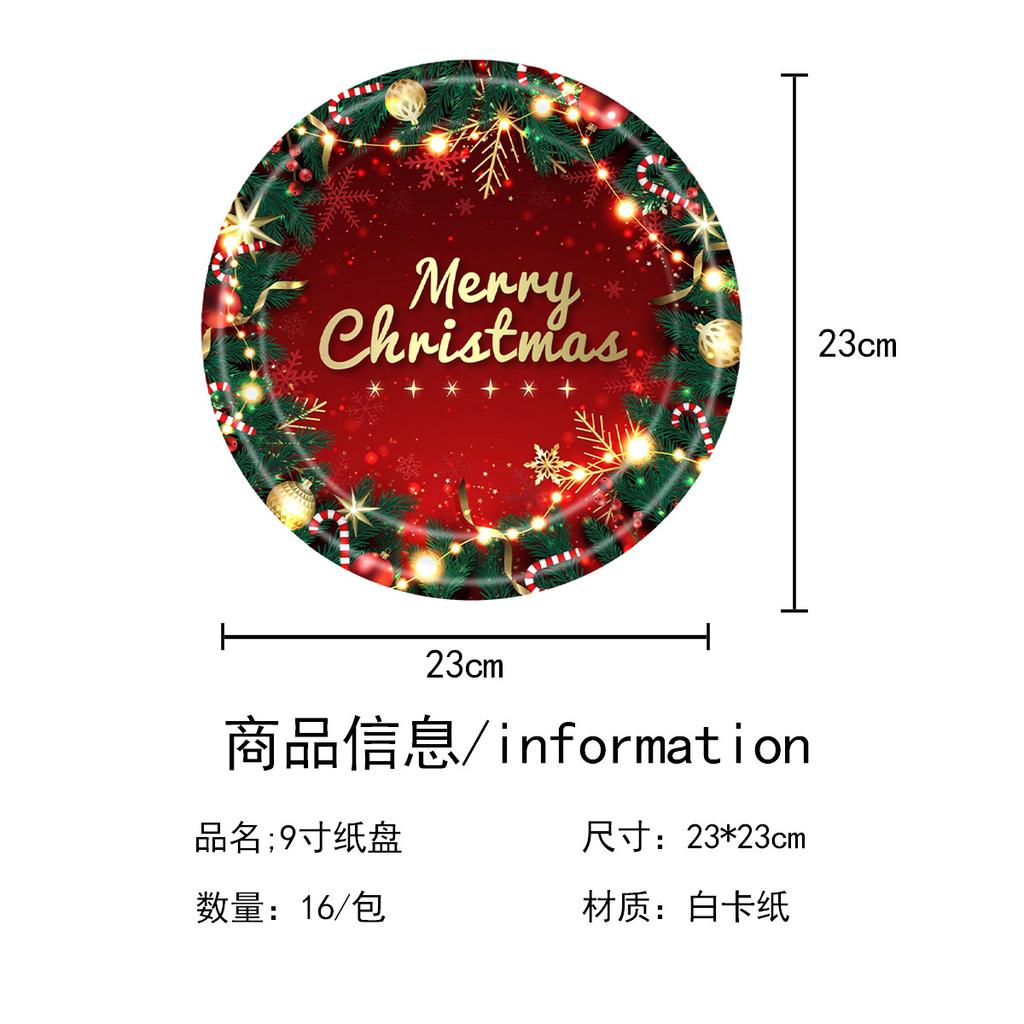 Classic Red And Green Color Scheme Christmas Themed Party Supplies Set Christmas Disposable Paper Plate Tableware Combination
