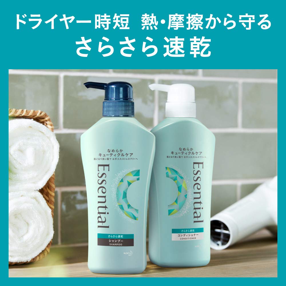 Essential Smooth Quick Drying Shampoo Refill 1080ml [Large Capacity]