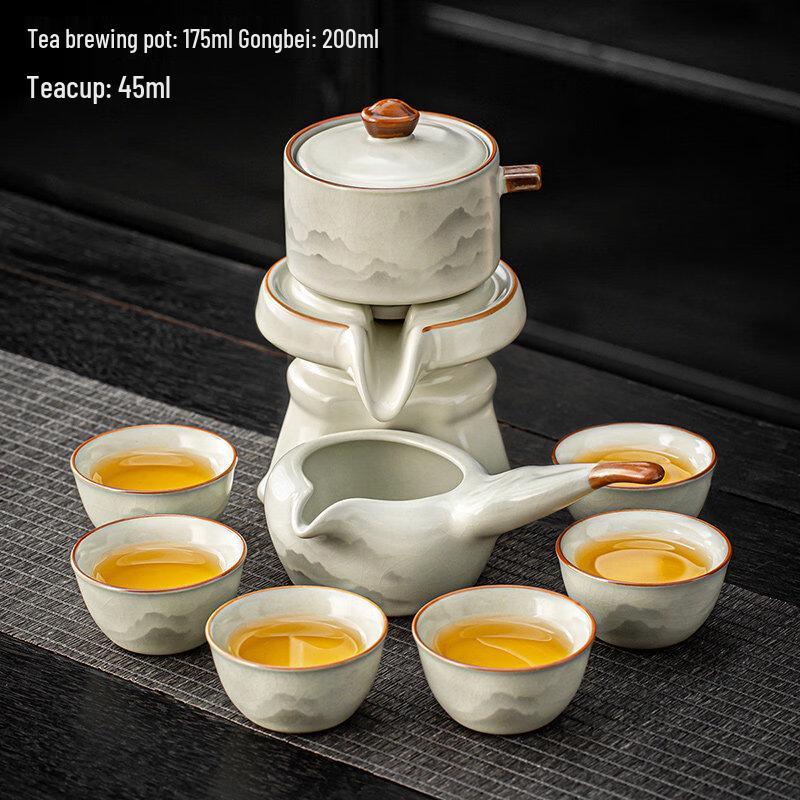 Luxury Chinese Ru Kiln Ceramic Tea Set