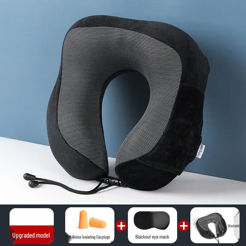 YIXI Memory Foam U-Shaped Neck Pillow
