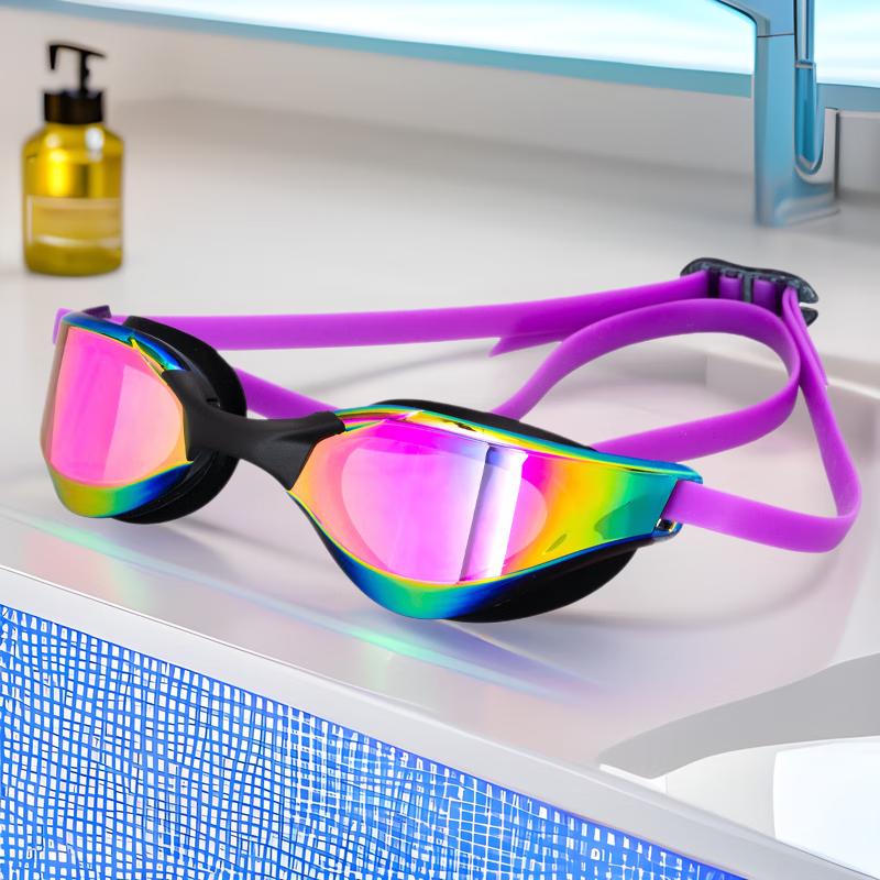 WEZHO Adult Anti-fog Electroplated Racing Goggles