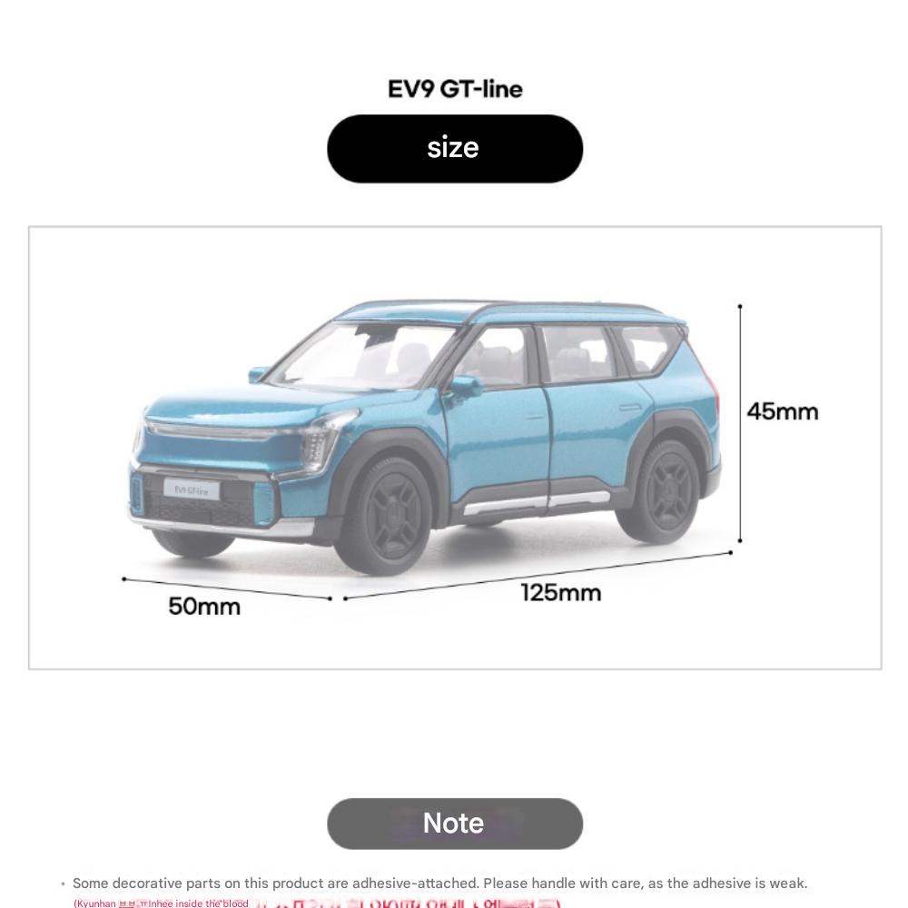 Welly 1:38 Kia EV9 Fullback, Blu/Bianco Diecast, MiniCar