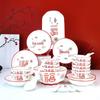 Haolaibao 39-Piece Chinese Style Ceramic Dinnerware Set