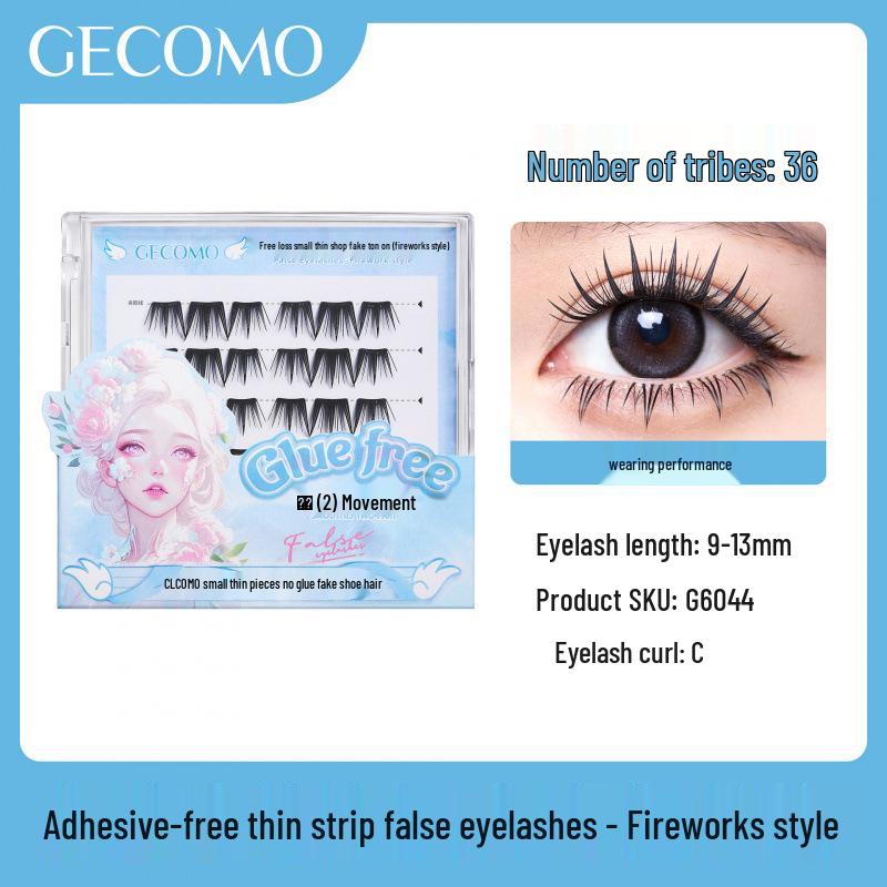 Handy Series: GECOMO Glue-Free Natural False Eyelash Clusters - Easy Two-Step Upper & Lower Lashes for a Lively Look