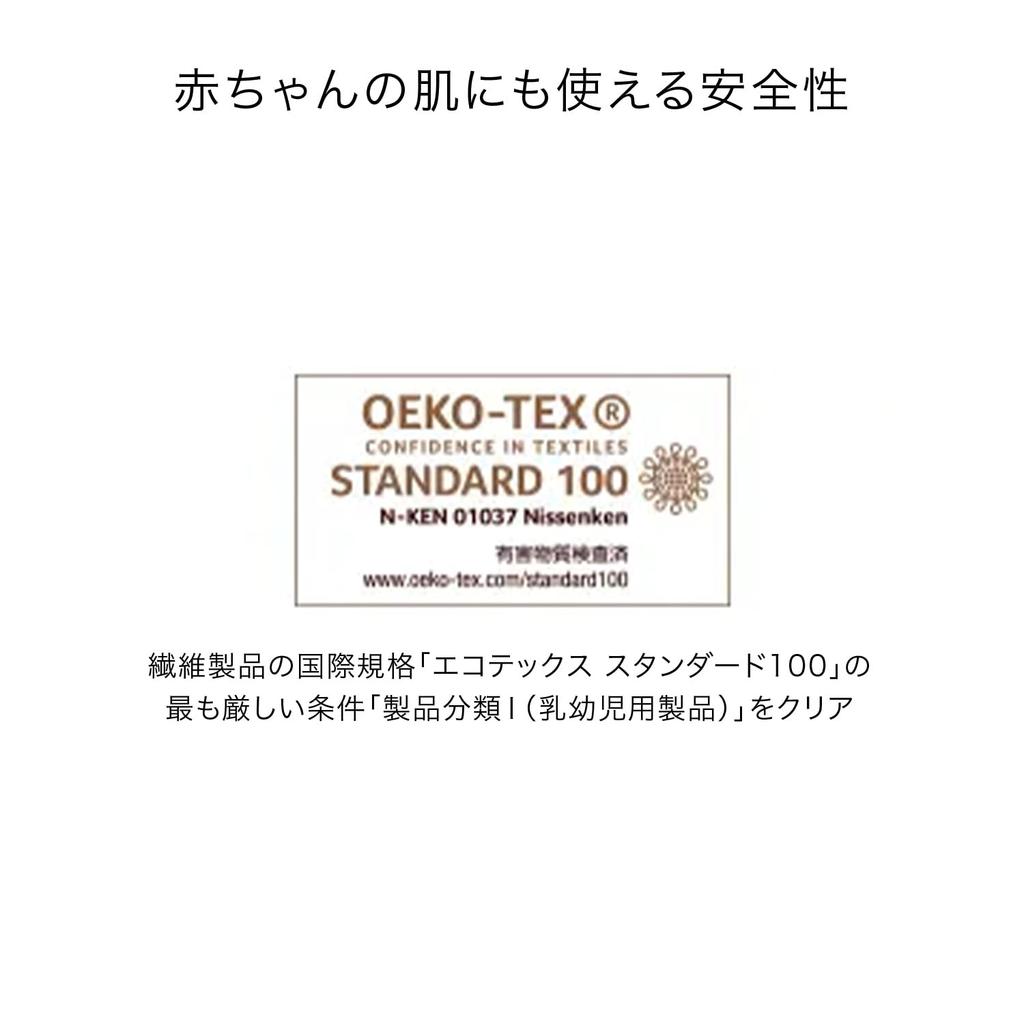 SHISEIDO Skincare Skin Care 90 Sheets Cotton Tissues Cotton Makeup Face Care Cotton Shiseido Cotton, & Puffs, Tools, Tools,