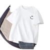 Kids' White Cotton Smiley Face T-Shirt - Short Sleeve, Loose Fit, Medium & Large Sizes