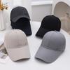 Middle-Aged Men'S Hat Fashion Breathable Baseball Cap Outdoor Casual Visor Women'S Extended Brim Breathable Cap