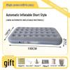 Thickened Moisture-Proof Inflatable Camping Mattress with Smart Auto-Inflation