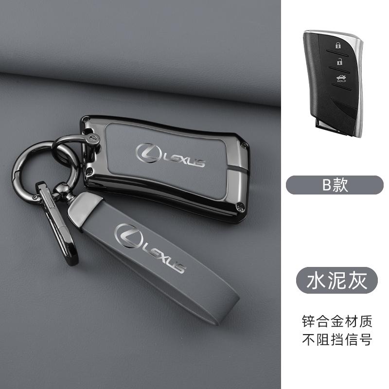 Interior Stickers Leather Car Key Case Cover For Lexus IS ES CT200H NX LX 250 300 350 450H 300H ES300h ES200 UX250h LS350 LS500h