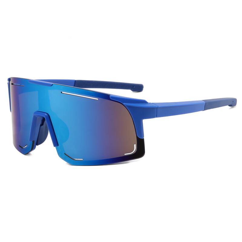 Lishi Outdoor Sports Sunglasses