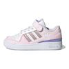 adidas Oryginalne Forum El C Skóra Syntetyczna Rzep Sportowe Trwałe Niskie Dziecięce Buty Skate Różowe Białe Dziecięce Buty Skate GY8197