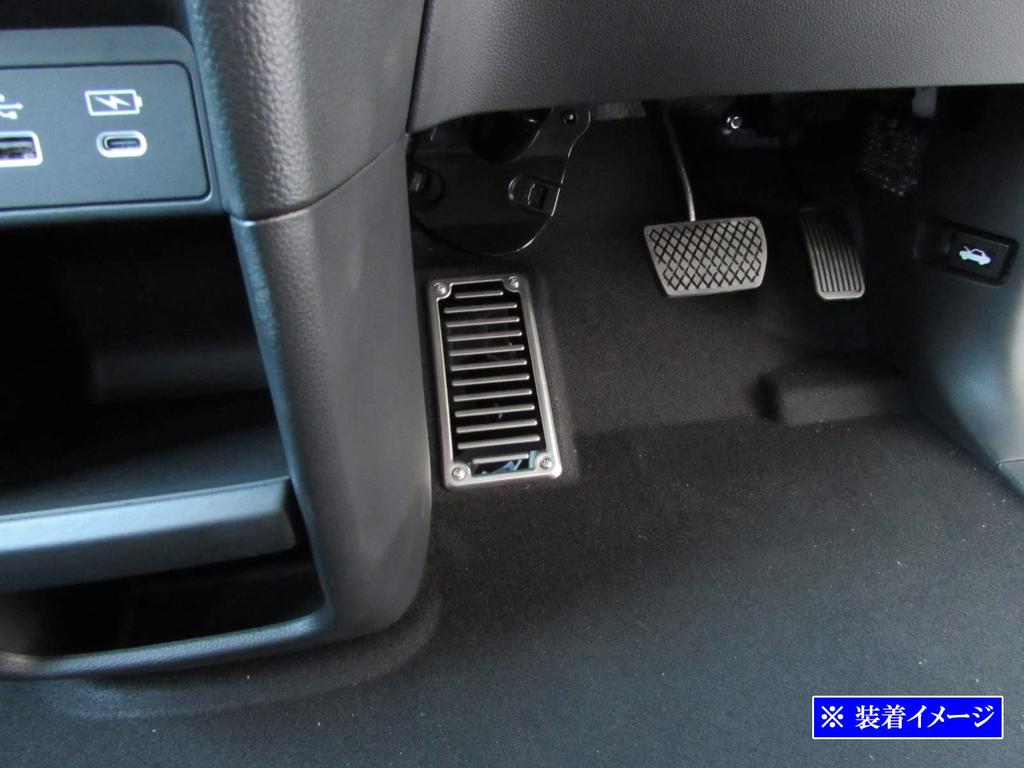 BRIGHTZ Stainless Steel Footrest Covers in Satin Silver for Step WGN Spada RP 8 (PEDAL-013) RP6, RP7, RP8, RP6, P7, P8, 6, 7,