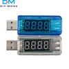 Mini DC3.3-7.5V 0A-3A USB Charging Current Voltage Tester Detector USB Voltmeter Ammeter Troubleshooting Tool