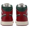 Jordan Air Jordan 1 DQ8426-105 Unisex