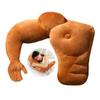 Heizi Body Pillow Cushion, Muscle-Shaped, Arm Pillow, Relaxing, Fun Item, Funny Gift (Dark Brown, Right)