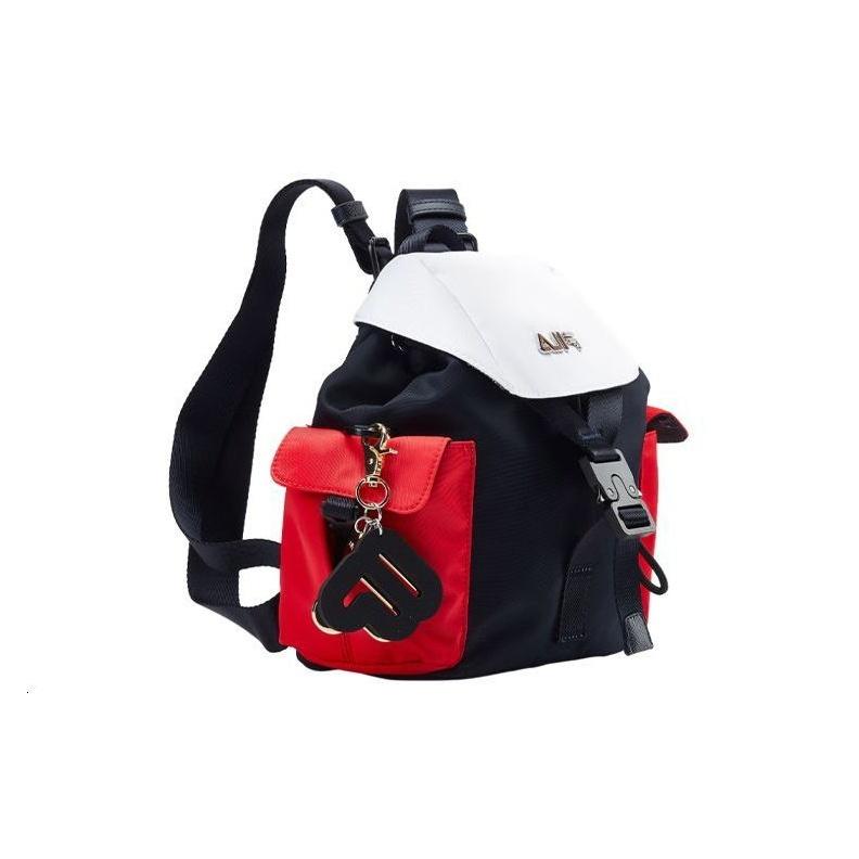New FILA Polyurethane With Synthetic Leather Backpack Regular Unisex Legend Blue F13W038105F-DB