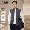 Antonio Men's Easy-Care Wool Blend Mock Neck Vest