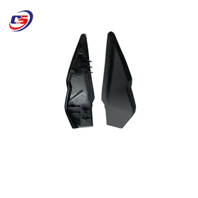 Trumpchi Wiper Cover Trim Strip 7115022CSV0002/7115021CSV0002