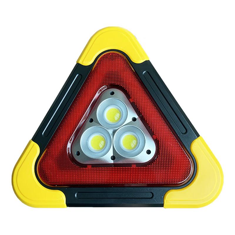 Solar LED Tripod Car Emergency Warning Light