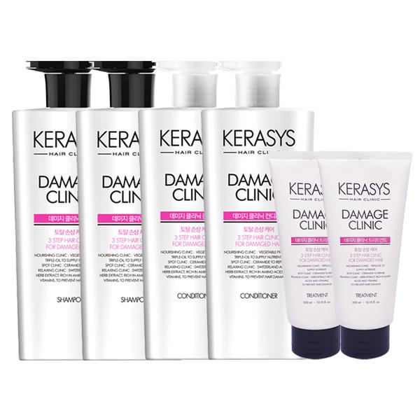 KERASYS Damage Shampoo 600ml x2 + Conditioner 600ml x2 + Treatment 300ml x2