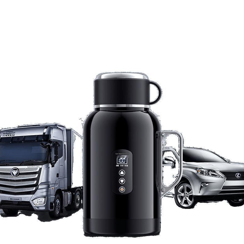 Universal Electric Car Kettle for Heating and Insulation
