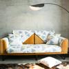 Geometric Sofa Cushion Towel Cover, Cotton Fabric, Simple and Modern, Four-season Non-slip, Universal Chaise Lounge Cushion